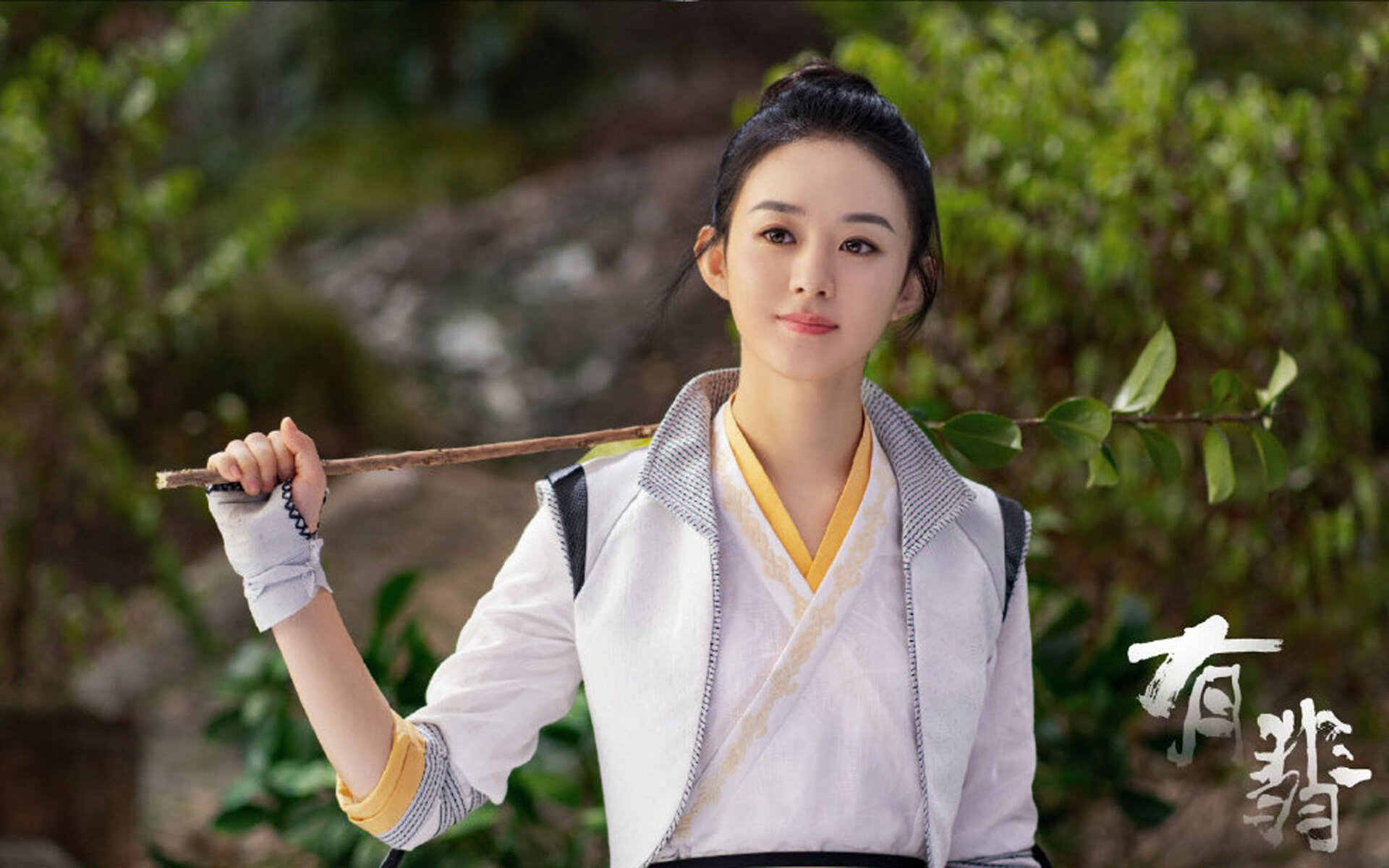 第七宇宙指令，当林高远启动足球乒乓协议