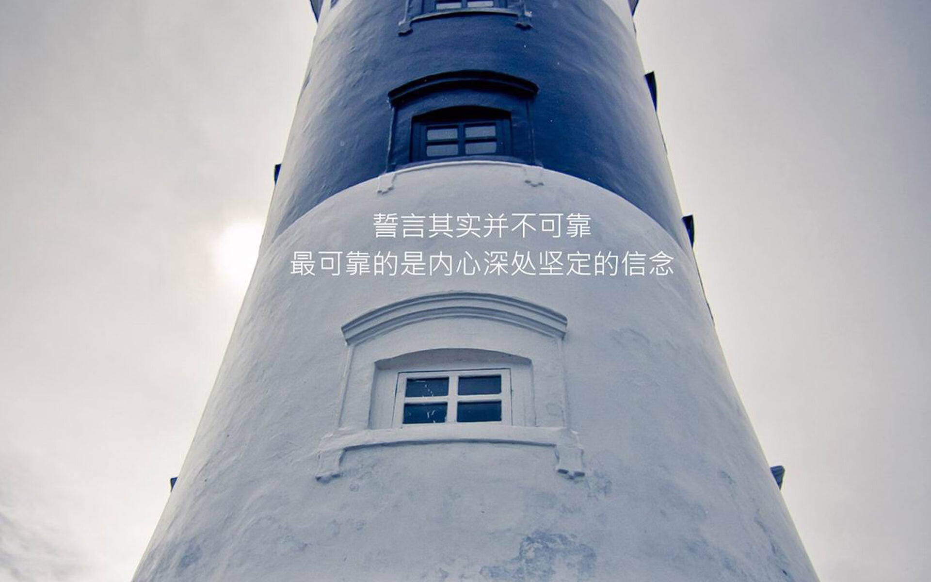 卡塞米罗关键先生闪耀,拜仁慕尼黑踏平马德里竞技