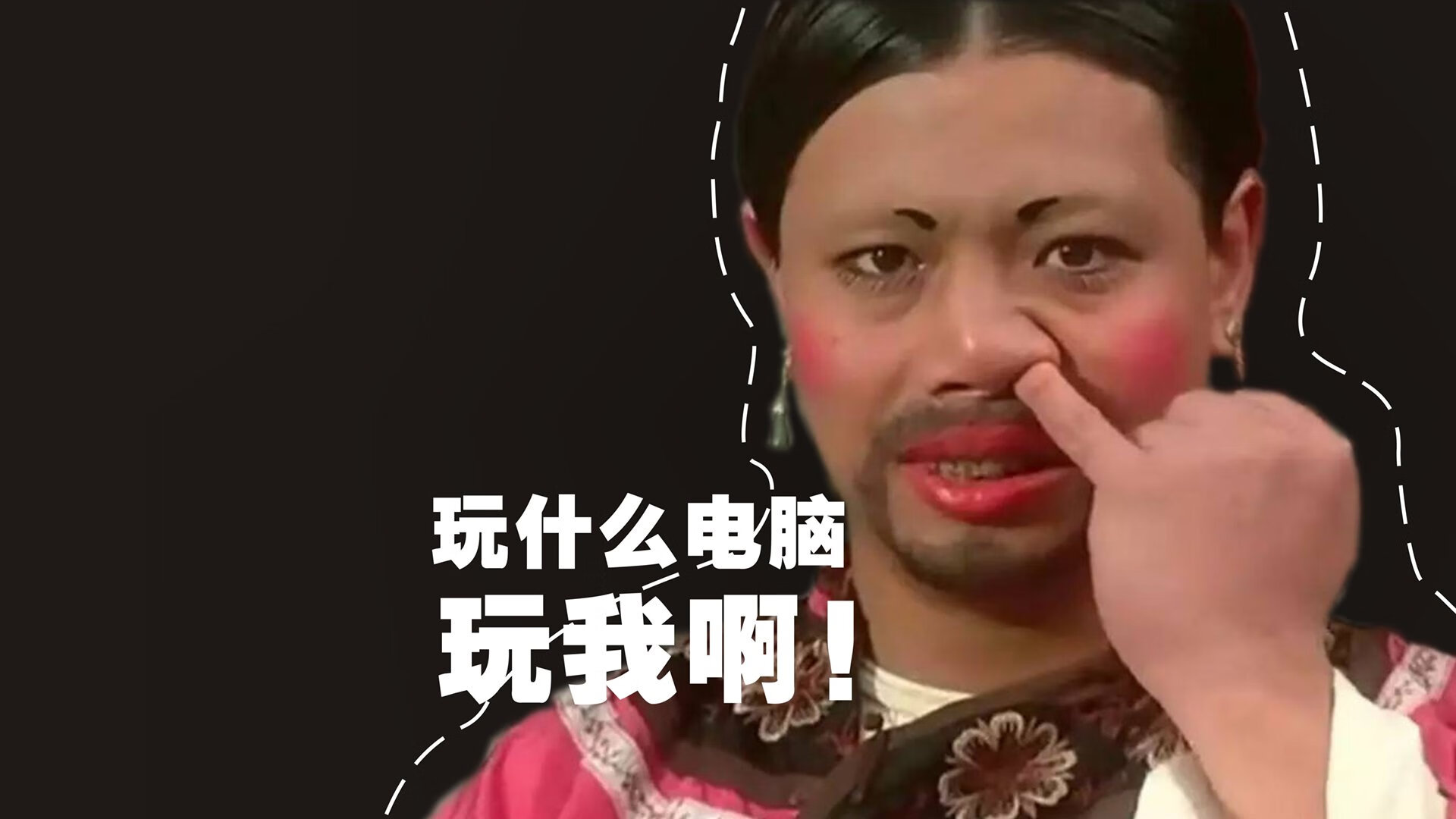 北欧之冬,当拜仁的统治力遭遇冰岛的寒流与卡拉斯科的淬火