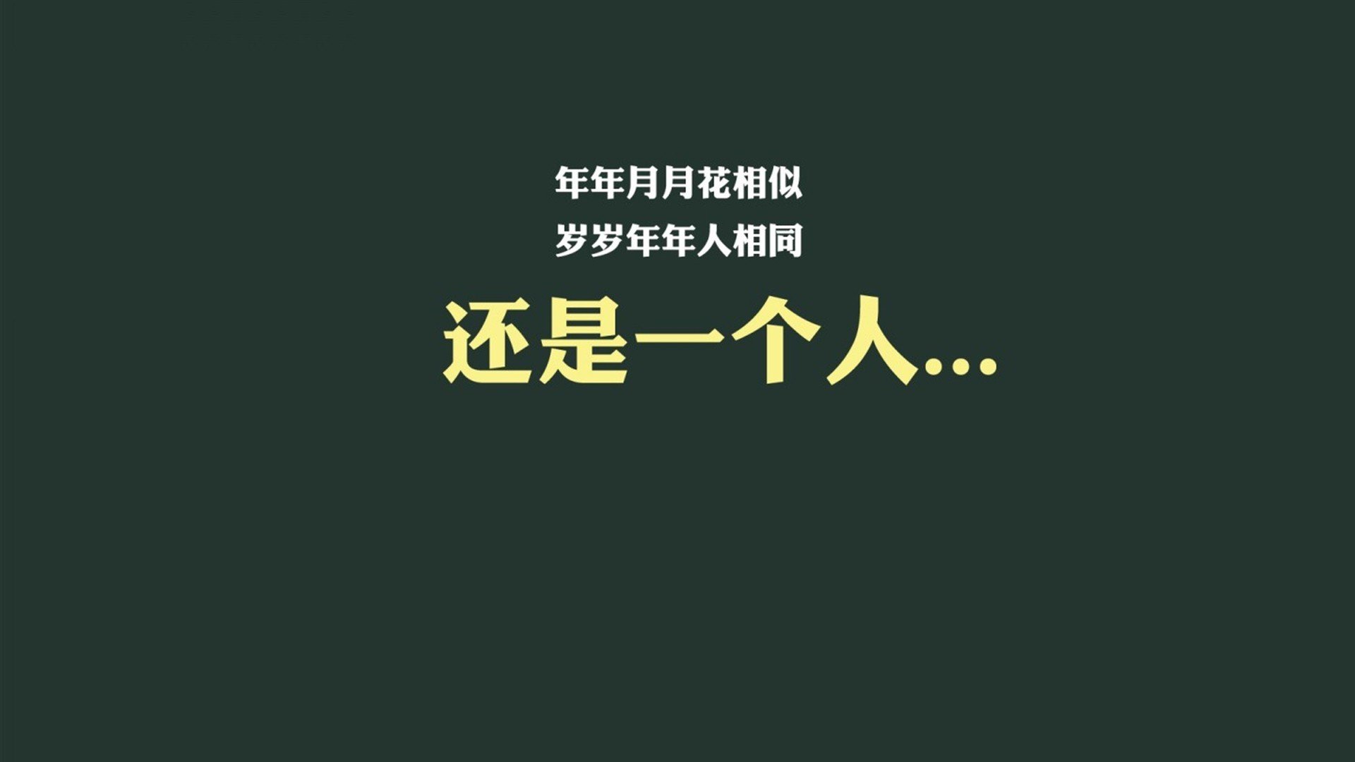 破次元商业赛,当热火对阵浙江队,哈登如何用一个后撤步三分主宰了王见王的唯一走向
