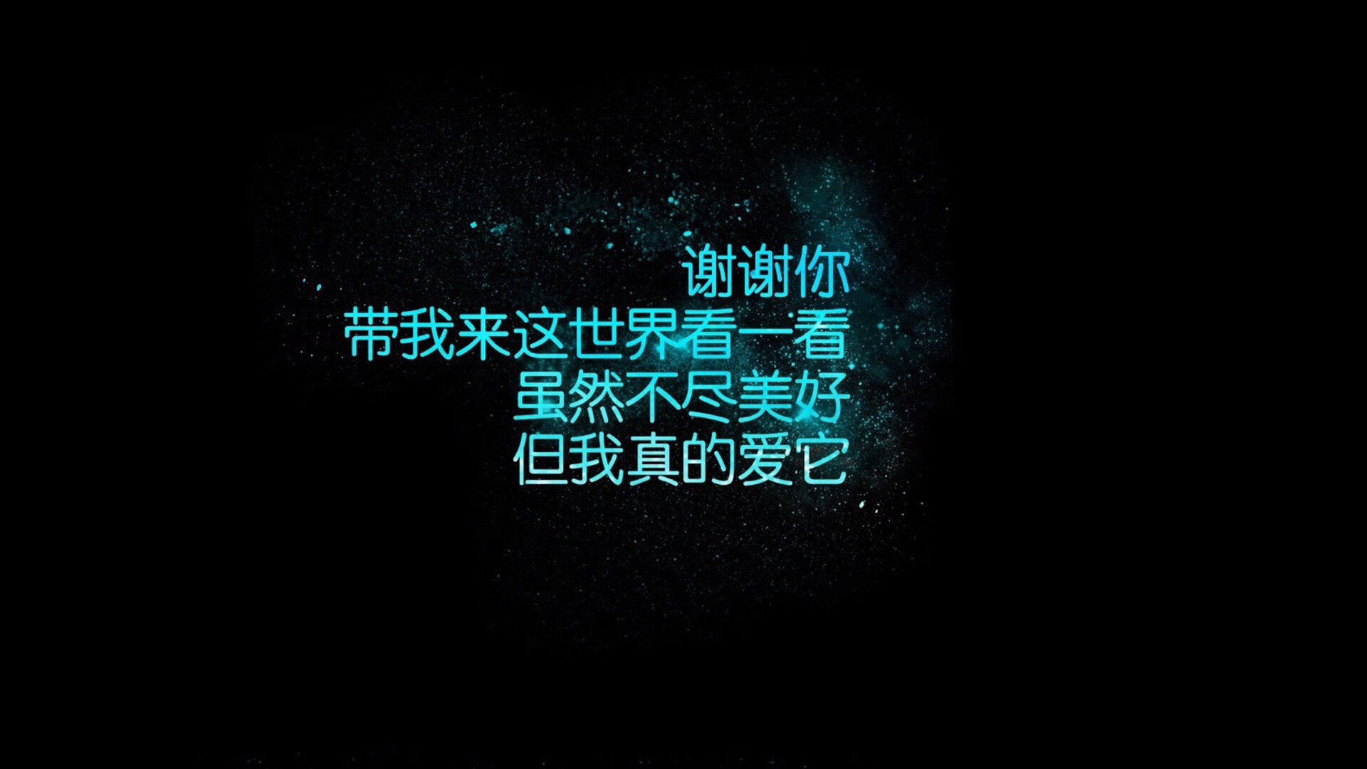 梦想交错之夜，当塞维利亚的足球魂遇上伊拉克的足球梦