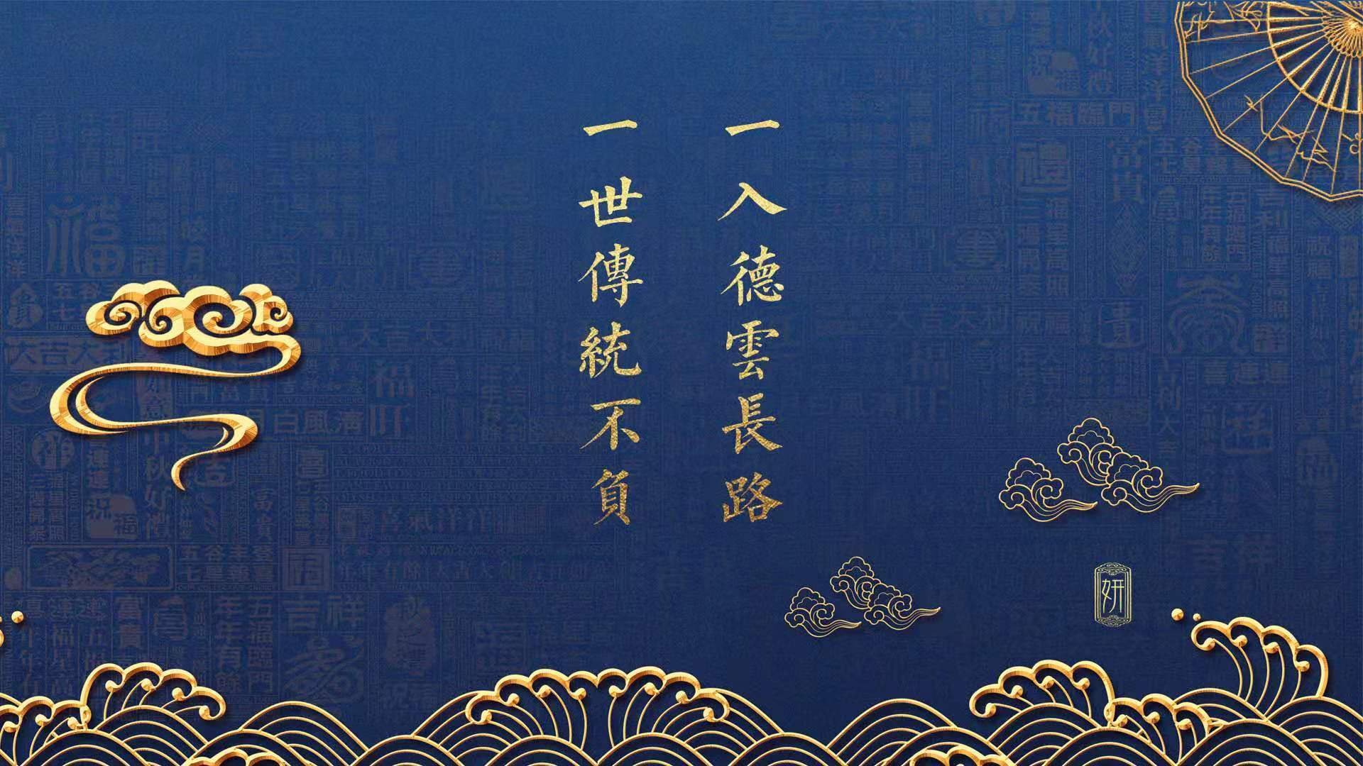 格鲁吉亚奇迹夜,克瓦拉茨赫利亚末节接管,塞维利亚淘汰瑞士