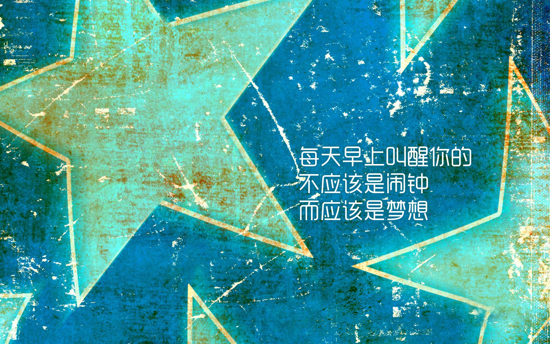 阿圭罗爆发！墨西哥城雨夜鏖战，国际米兰王朝在此刻震颤