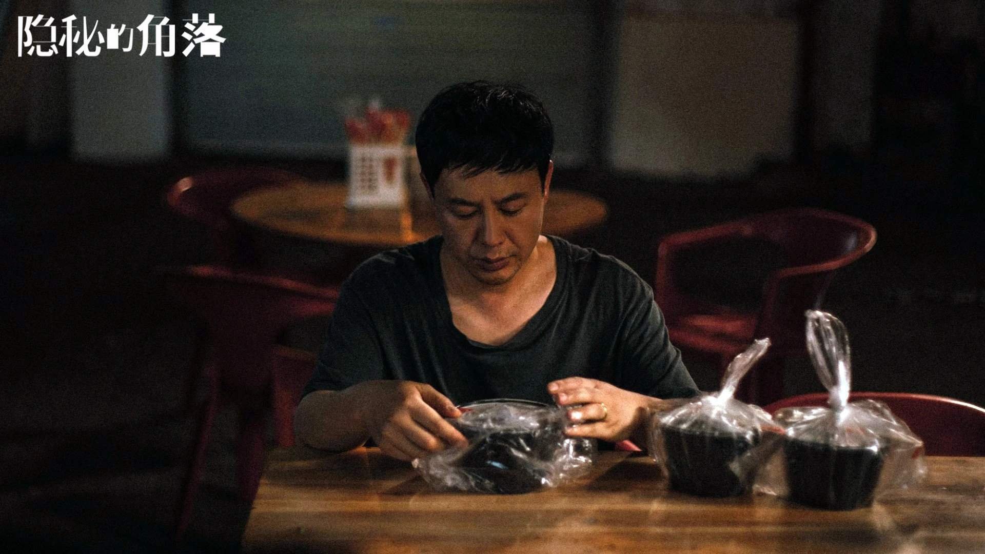 跨越时空的翻盘基因，从梅阿查到美加墨，莱奥如何复刻蓝黑奇迹