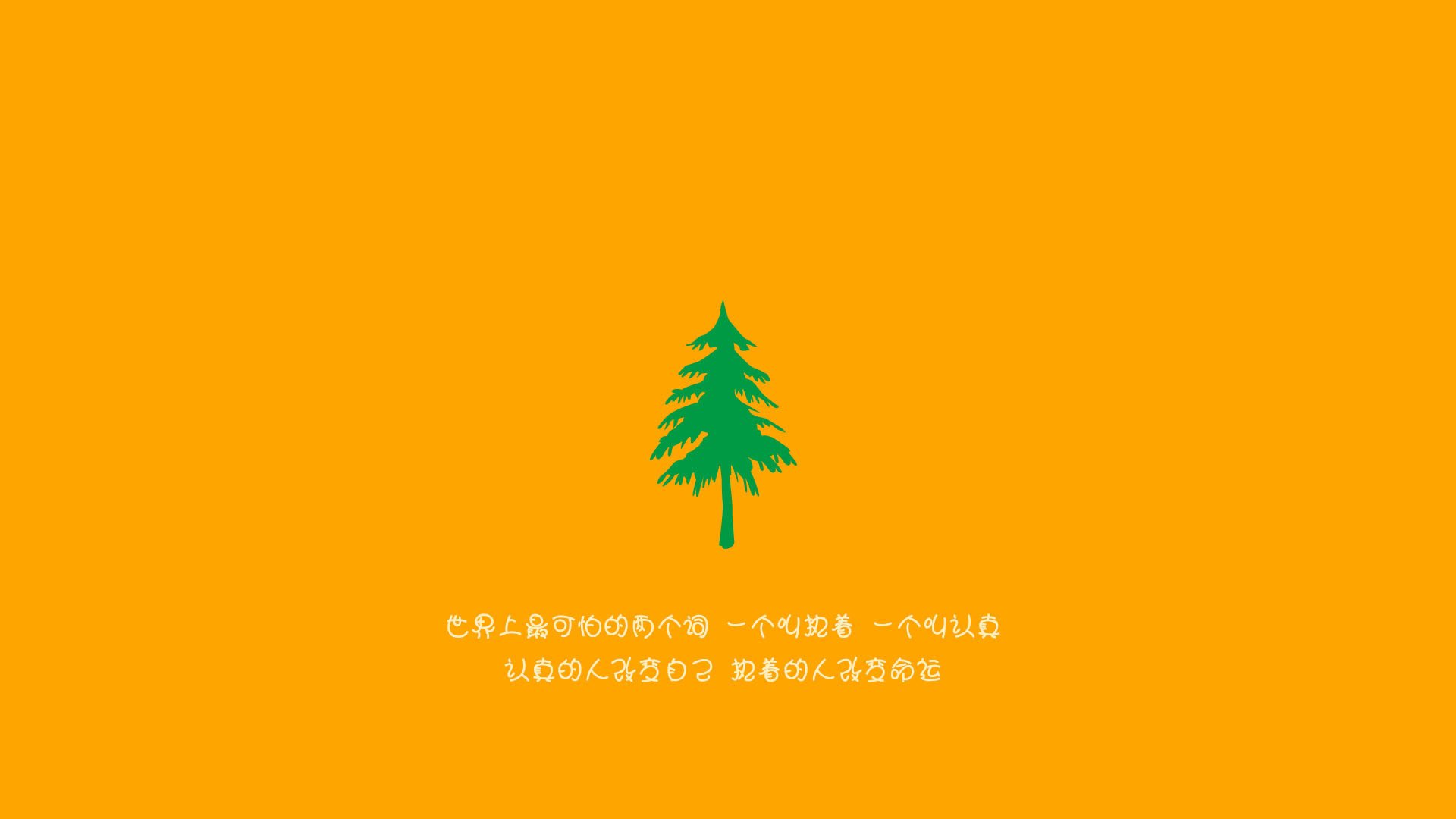 爱游戏在线-命运的回响，当篮球的秒针遇见足球的门框