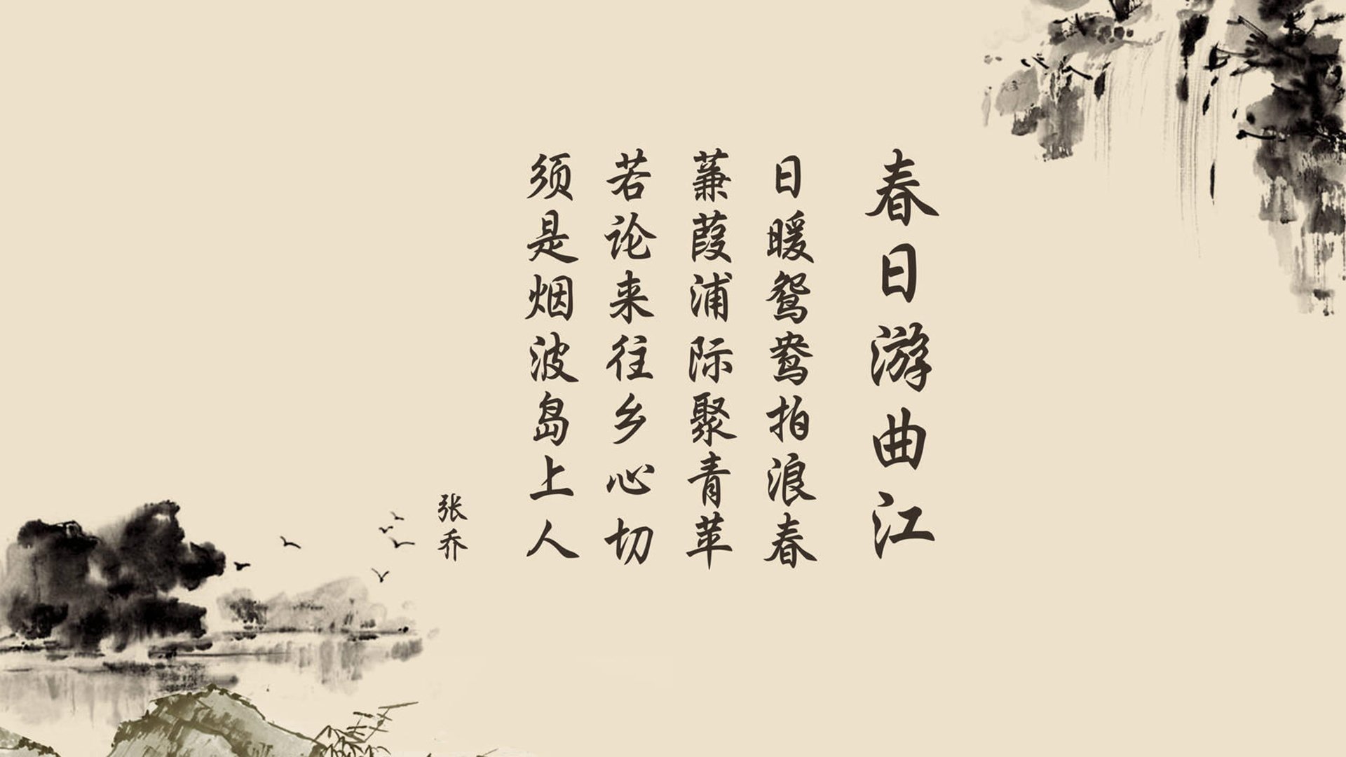 地轴因这两场比赛而转动，当法比尼奥的远射与墨西哥的怒吼在同一夜震颤世界