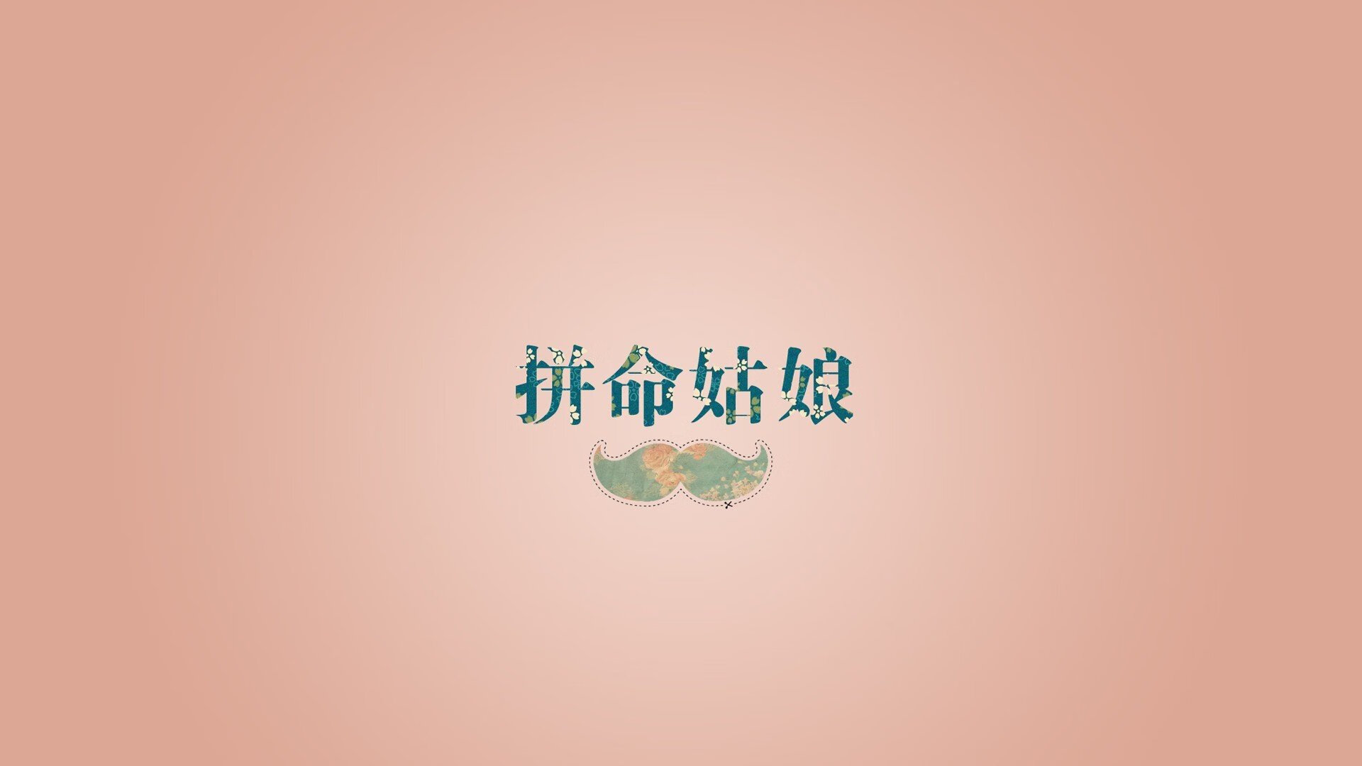 铁骑绝境破坚冰，单骑救主定乾坤—迪亚斯关键战不手软