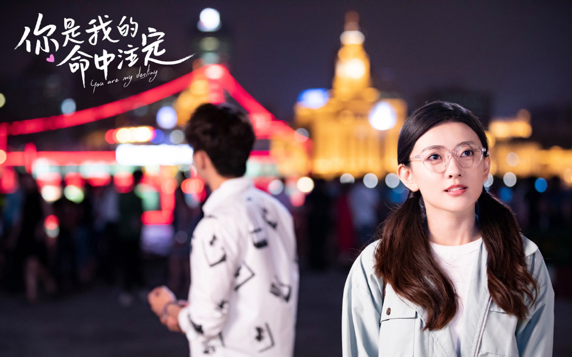 雨林对决，蒂亚戈三连击改写不可能剧本