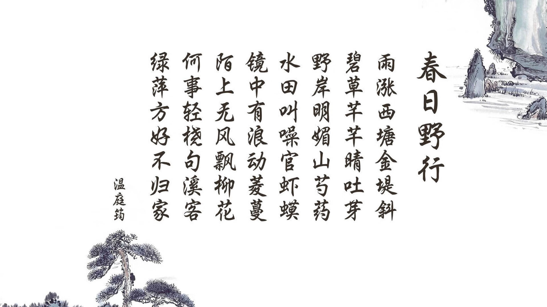 沙漠之狐洞穿珍珠壁垒，金玟哉的亚洲轴心启示录