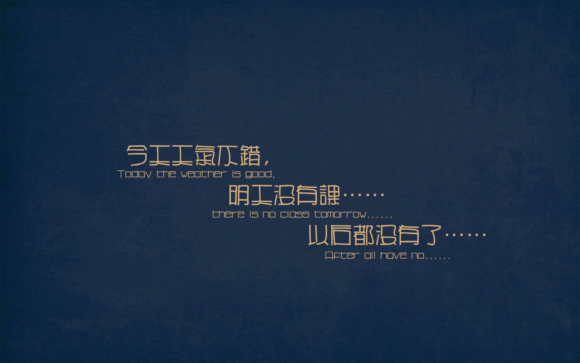 绿茵烈焰,德里赫特一记冰血封喉,爱尔兰火力全开压制哥斯达黎加