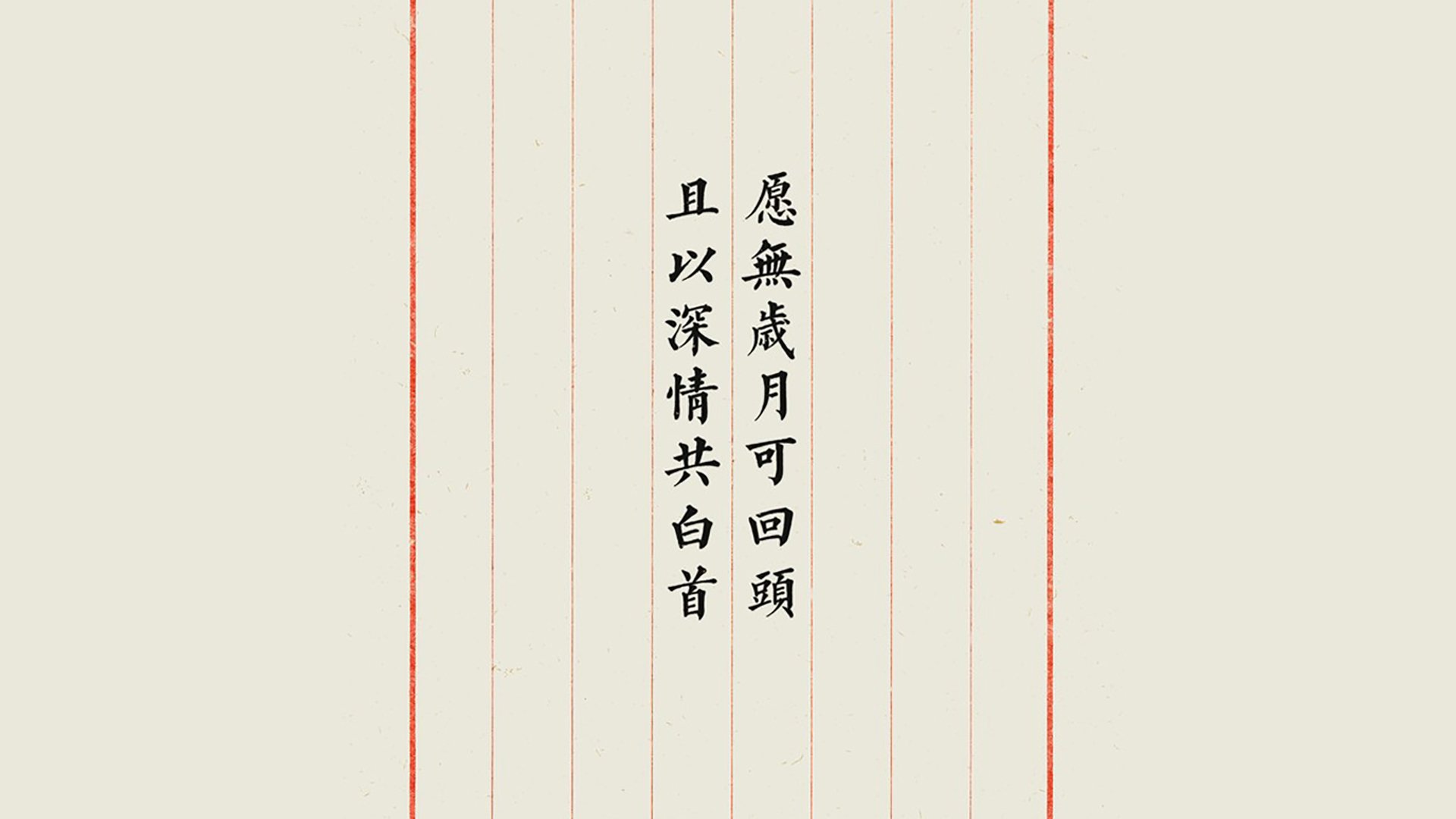 宿命之战，2026世界杯B组，伊朗与厄瓜多尔的唯一赌局，罗德里戈的封神时刻