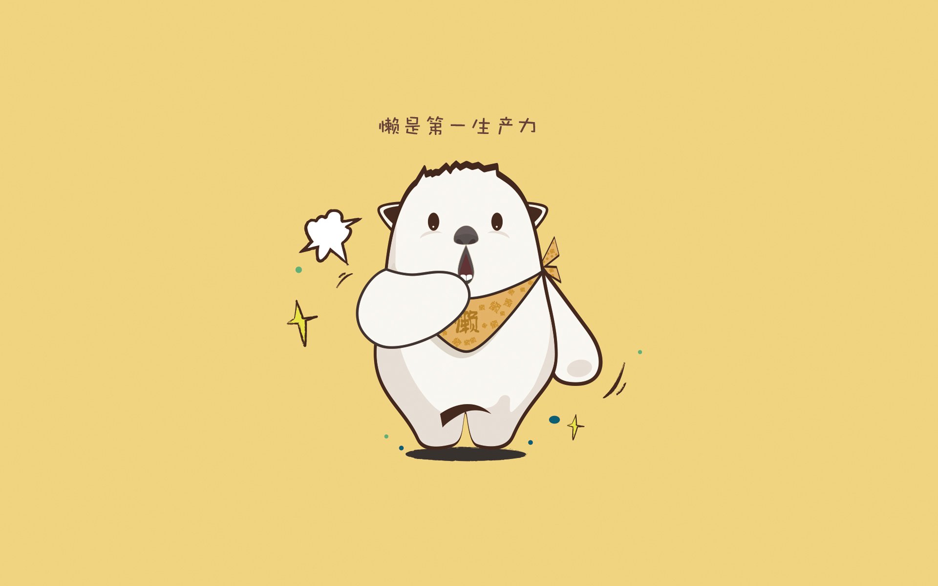 蓝衣独舞，2026世界杯，德容如何用六边形全能撕裂冰岛，为比利时奏响黄金一代终章序曲？