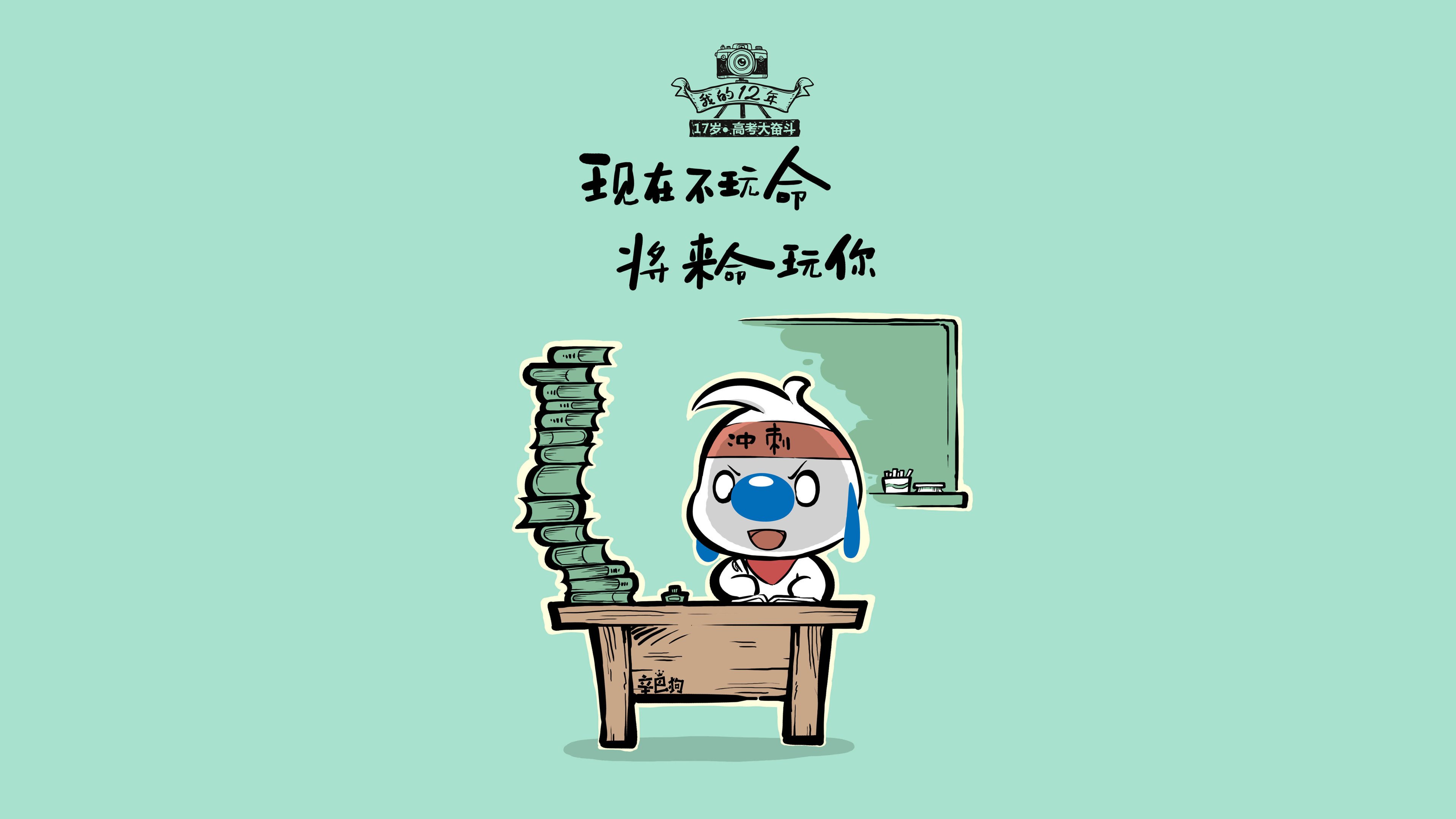 中场定乾坤，斯洛伐克力克哥斯达黎加，久保建英带队掌控头名之争关键战