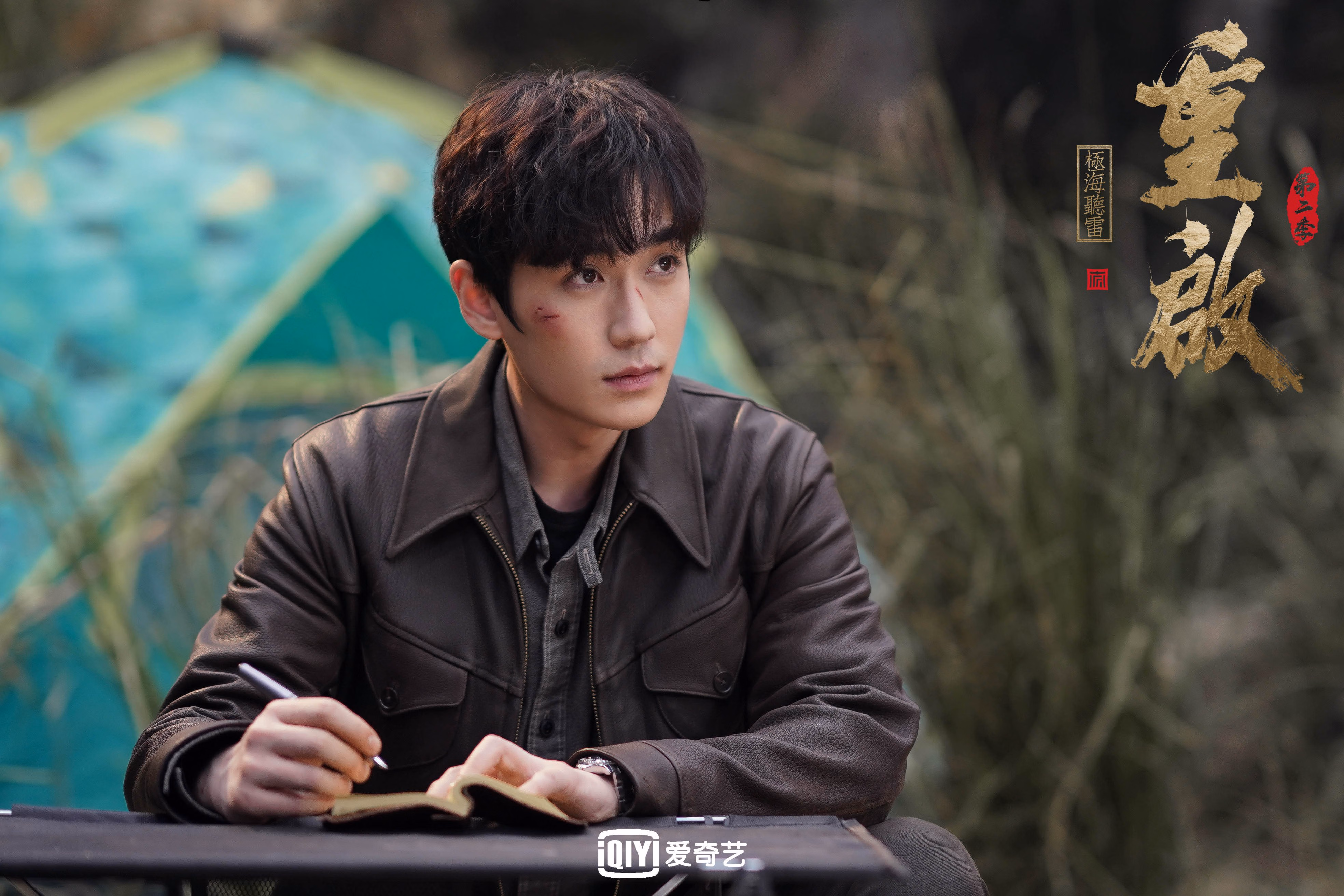 唯一之战，当哈兰德化身决胜将军，伊朗在世界杯争冠焦点战中险胜泰国