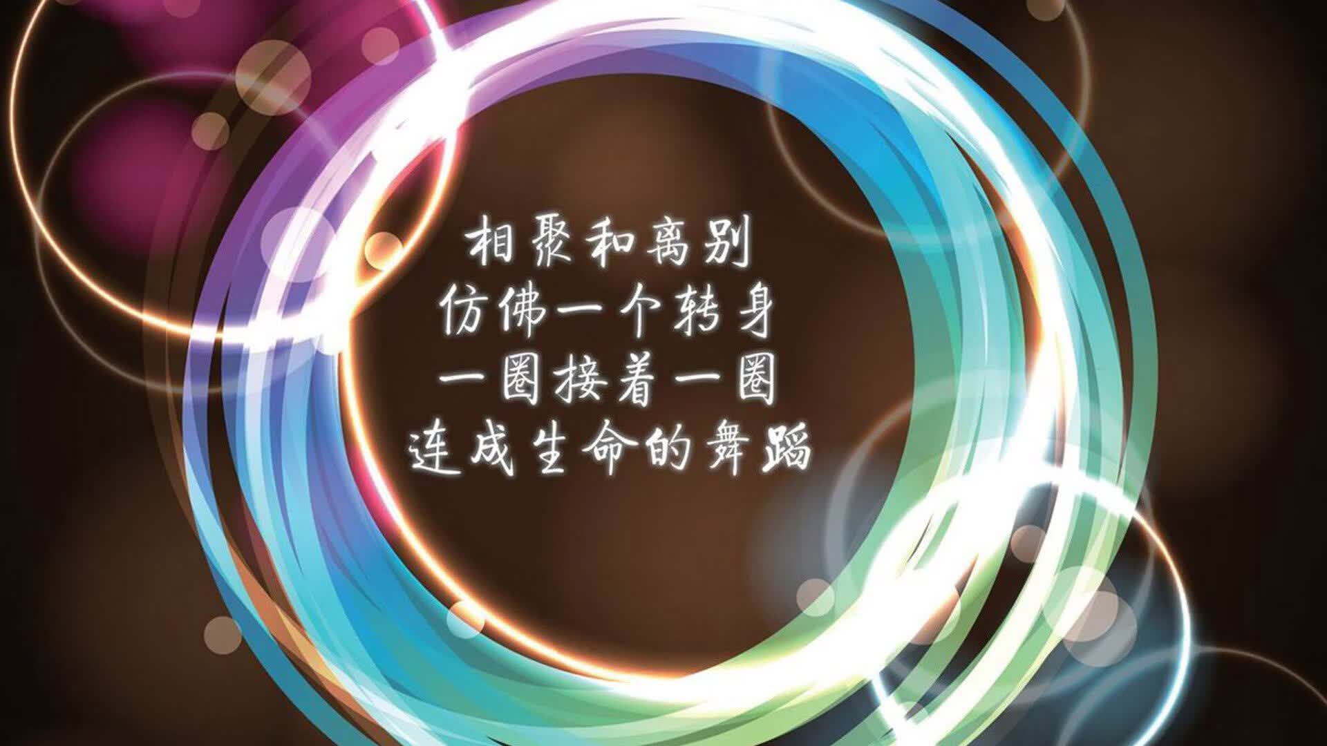 2026世界杯E组生死局，葡萄牙风暴横扫波兰，三笘薰领衔亚洲之光，战术博弈定乾坤