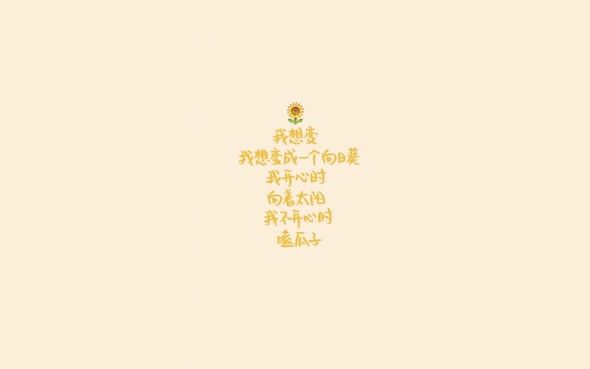 沙漠之巅，2026世界杯决赛，阿联酋以萨内之名完胜伊拉克，铸就唯一传奇