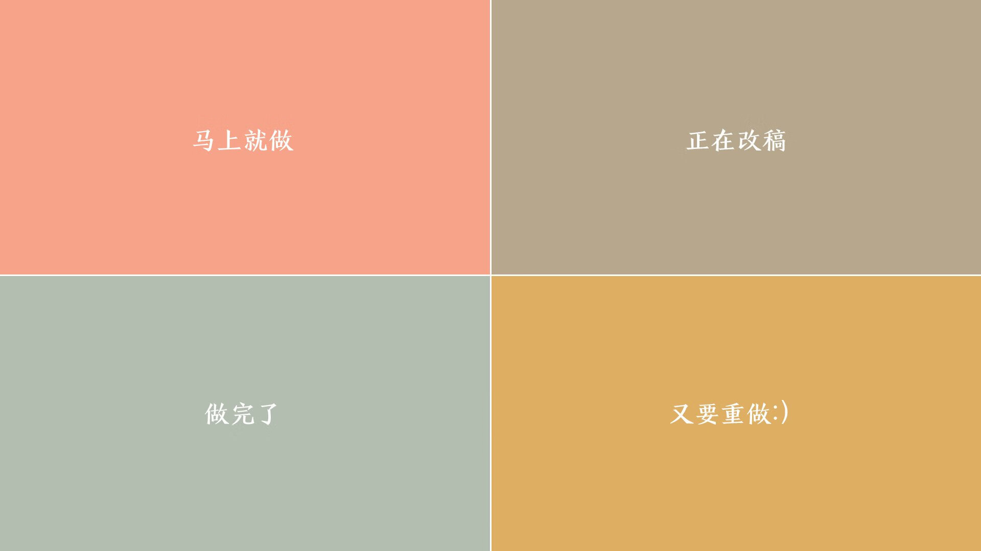 当C罗的荣光遇见迪亚斯的铁血,2026世界杯E组,葡萄牙用一场横扫宣告新时代的降临
