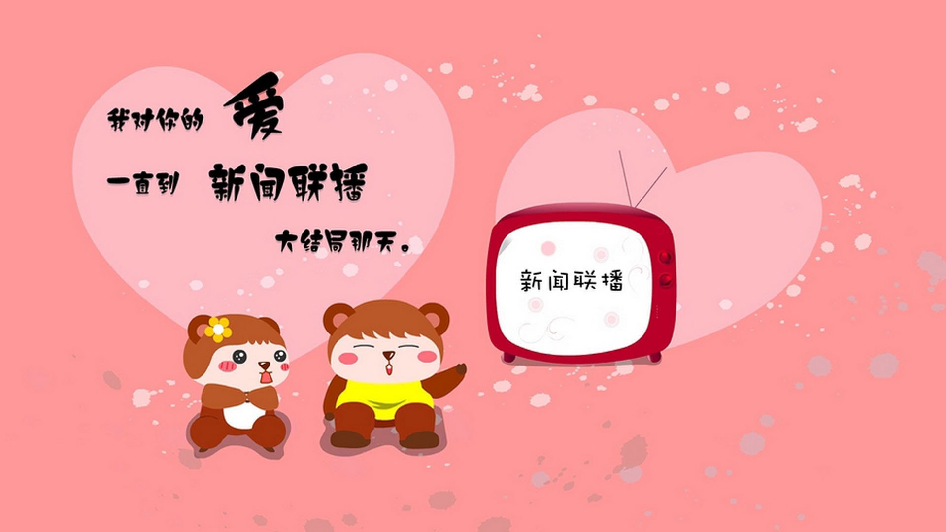 一秒定乾坤，坎塞洛致命一击，美国队快反风暴掀翻斯洛伐克