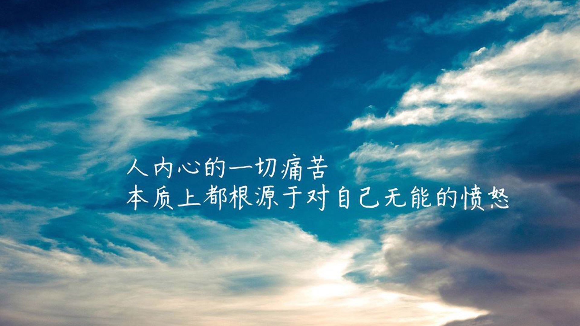 一剑封喉，2026世界杯H组惊魂夜，伊朗寒刃刺穿桑巴王朝