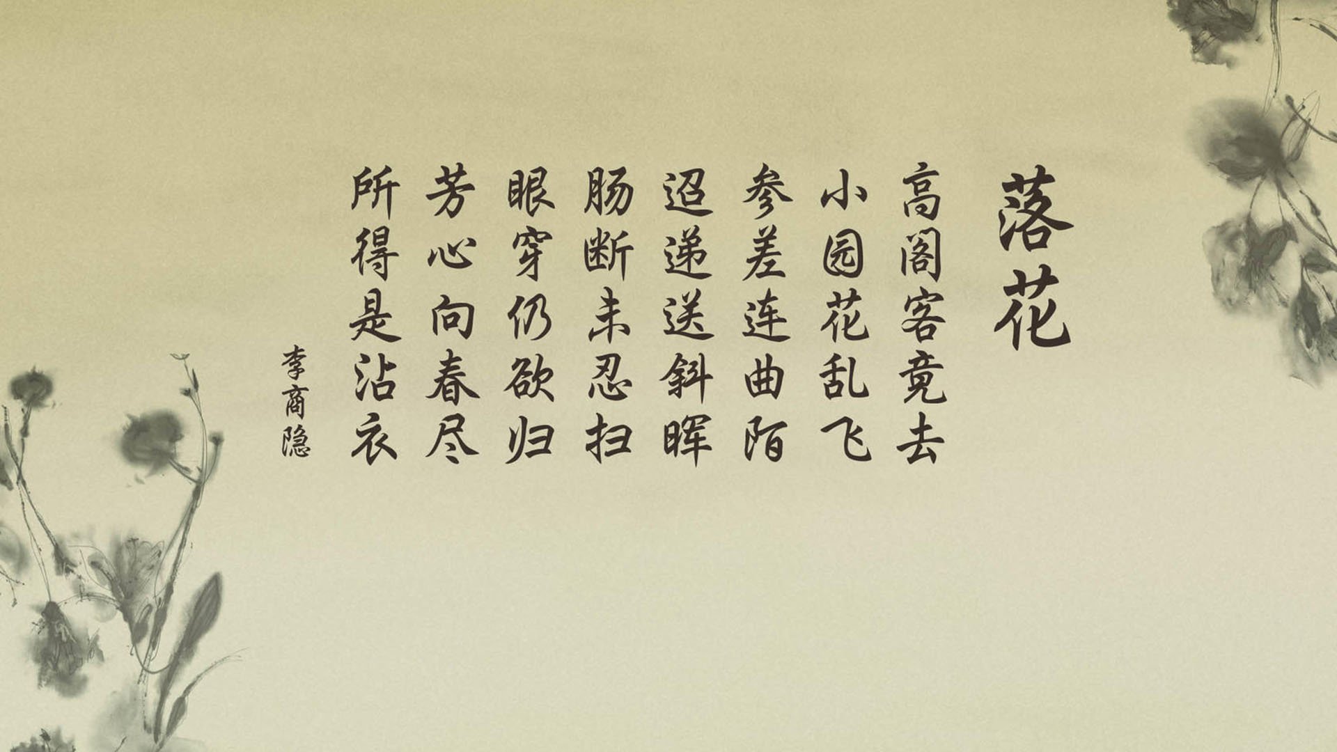2026世界杯A组生死战，罗马尼亚补时绝杀摩洛哥，哈基米独木难支成悲情英雄